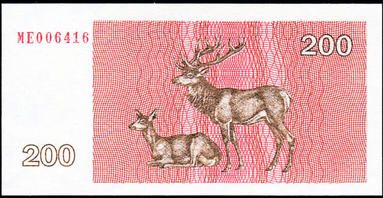 Lithuania 200 Talonas 1992, UNC, P-43, Serial 00**** çil banknot