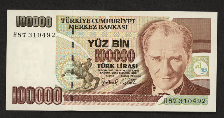 7. Emisyon 100 000 Lira ND 1991  - UNC çil banknot