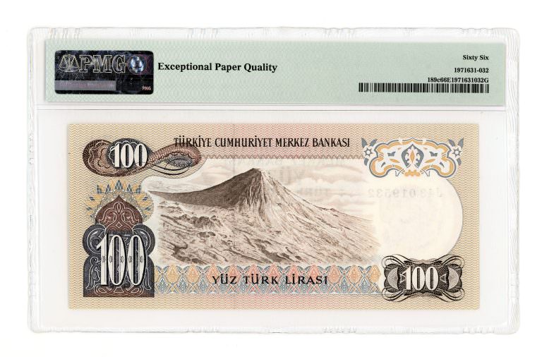 6. Emisyon 100 LİRA 3. TERTİP PMG 66 EPQ - Görsel 2