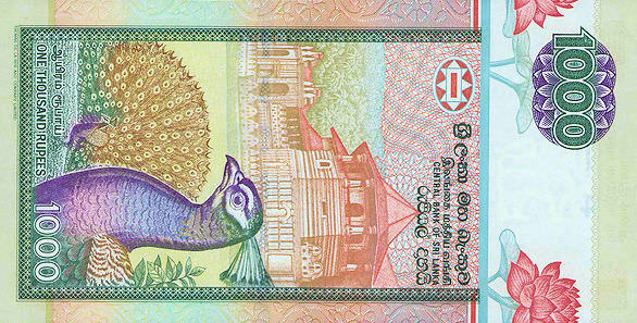 Sri Lanka 1.000 Rupi 2001 ÇİL baknot