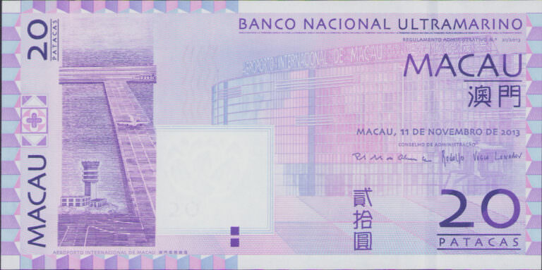 MACAU 20 Pacatas 2013 Pick#81c - UNC çil banknot - Görsel 2