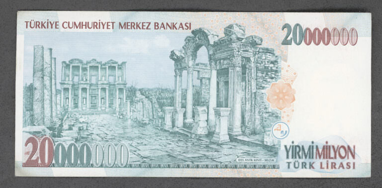 7. EMİSYON 20 000 000  Lira 2001 Pick#215 *VF Turkey Türkiye SATILDI - OUT OF STOCK - Görsel 2