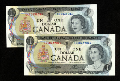 CANADA KANADA 2 adet seri takipli 1 Dollars w/ Queen UNC