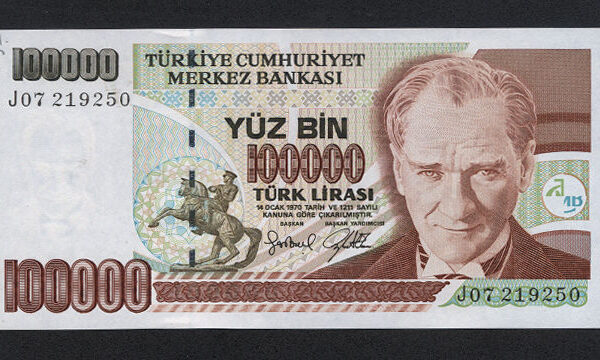 7. Emisyon 100 000 Lira ND 1991 - UNC çil banknot