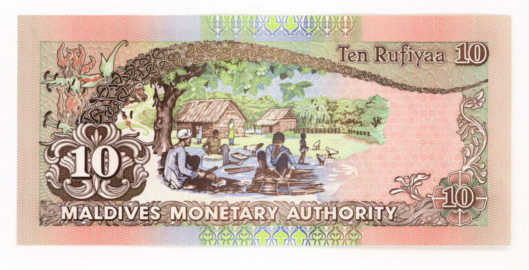 MALDIVES Maladivler 10 Rufiyaa 1998 Pick#19 - UNC çil banknot - Görsel 2