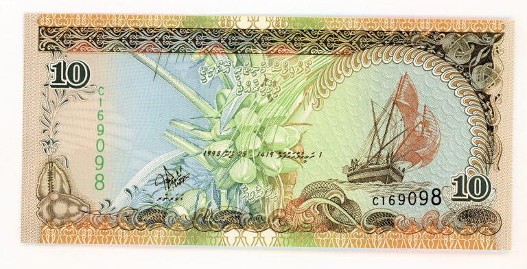 MALDIVES Maladivler 10 Rufiyaa 1998 Pick#19 - UNC çil banknot