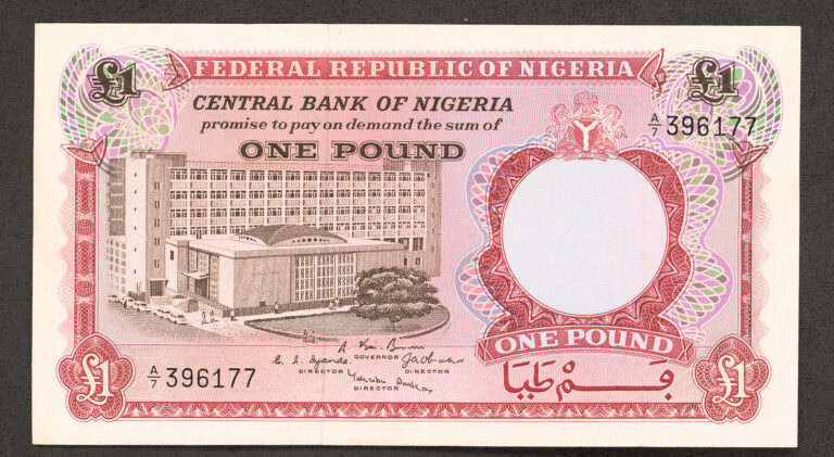 NIGERIA 1 Pound 1967 Pick#8 - UNC - Görsel 2