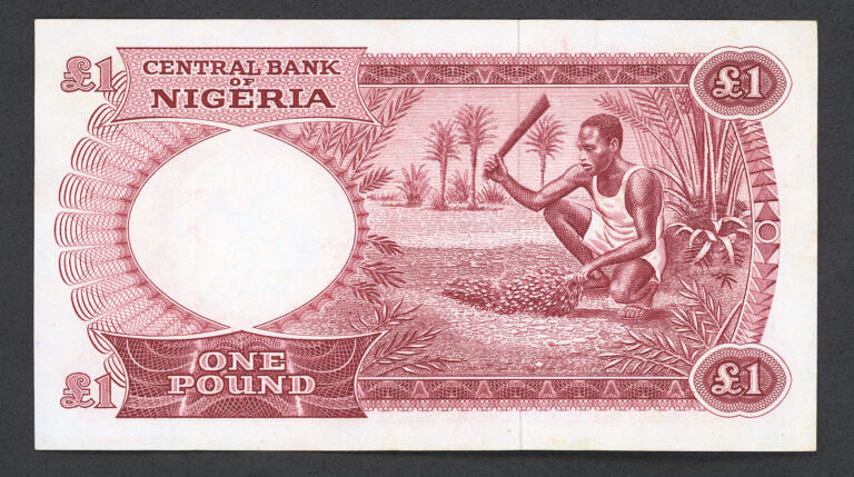 NIGERIA 1 Pound 1967 Pick#8 - UNC