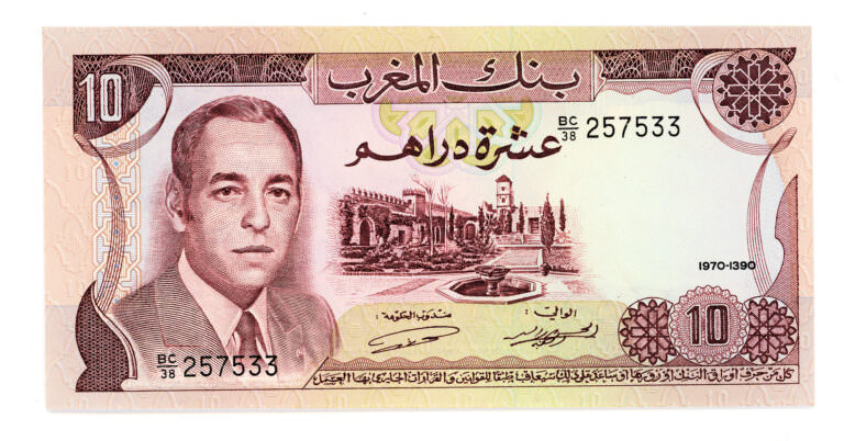 FAS Morocco 10 Dirahams 1970 - UNC *çil banknot