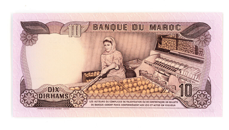 FAS Morocco 10 Dirahams 1970 - UNC *çil banknot - Görsel 2