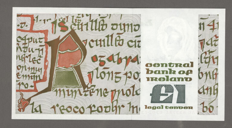 Irlanda Ireland 1 Pound 3.2.1983 Pick#70c UNC - çil banknot - Görsel 2