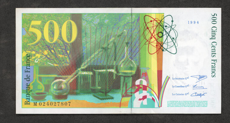 FRANSA FRANCE 500 Francs 1994-2000 Pick#160a/b - UNC banknot çil - Görsel 2