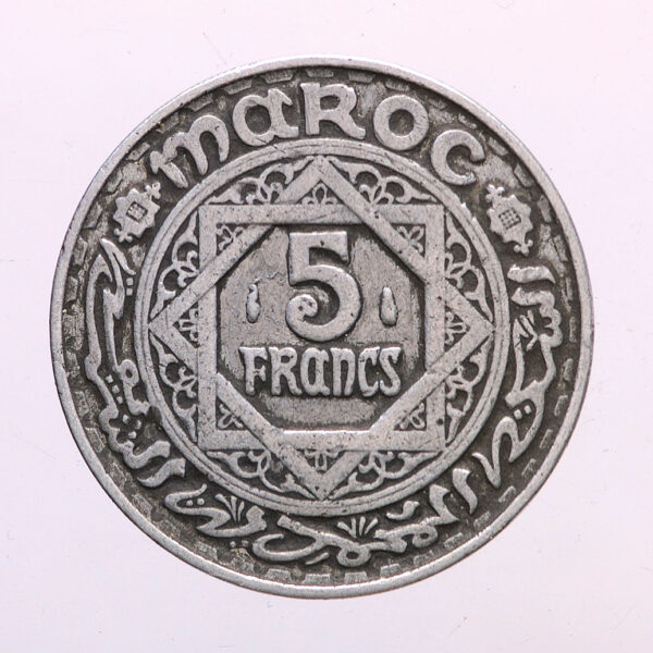 FAS MOROCCO Marokko 5 Francs 1370 AH - GÜMÜŞ