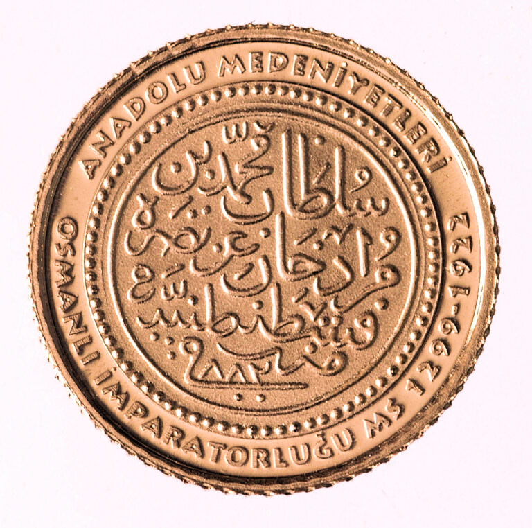 2020 YILI OSMANLI İMPARATORLUĞU DARPHANE HATIRA PARASI 1.5 GRAM ALTIN SERTİFİKALI *SATILDI - OUT OF STOCK - Görsel 2