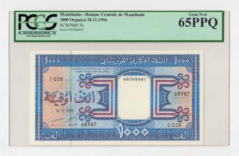 MAURITANIA 1000 OUGUIYA 1996 Pick#7h PCGS 65 PPQ - UNC