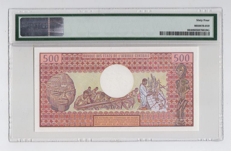 CHAD 500 Escudos 1980-84 Pick#6 PMG 64 – UNC çil banknot sertifikalı - Görsel 2