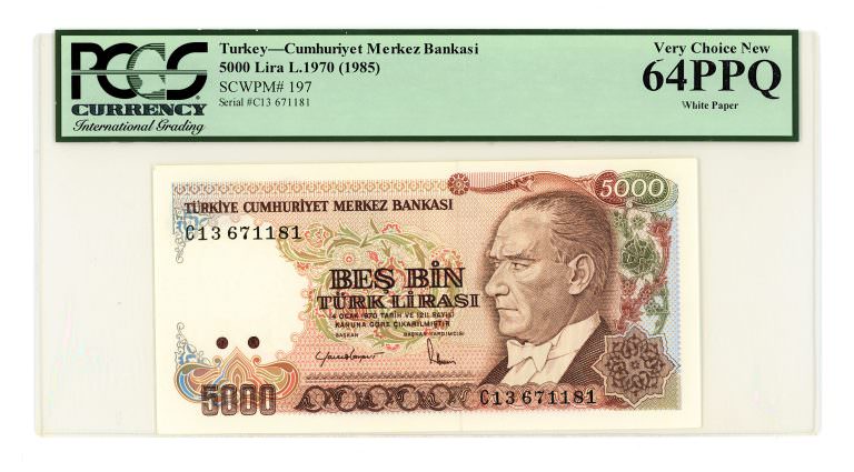 7. EMİSYON 2 TERTİP 5000 LİRA PCGS 64 PPQ UNC - çil *SATILDI - OUT OF STOCK