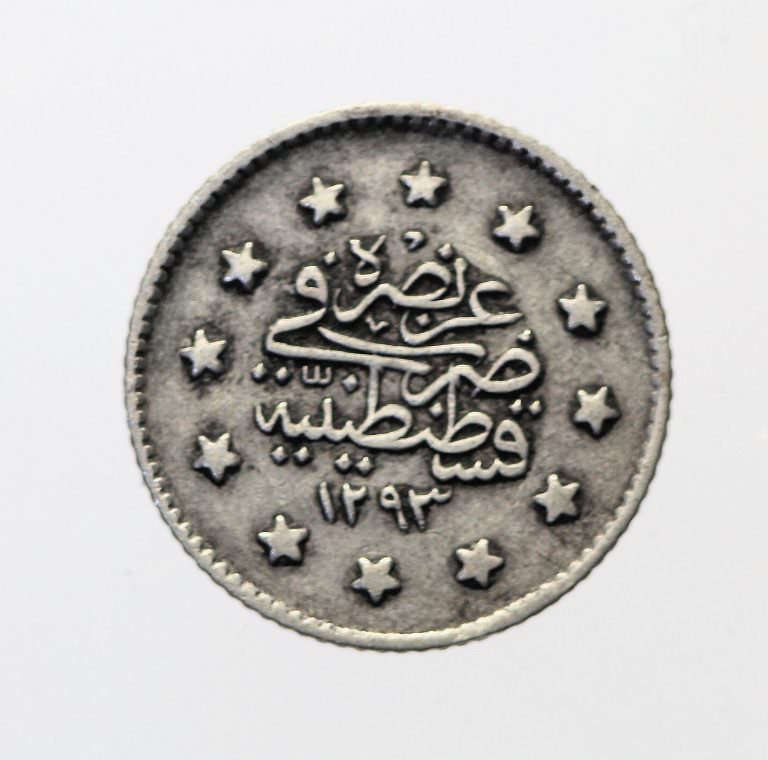 Osmanlı Sultan Abdülhamit 1 Kuruş 1293/23 Gümüş