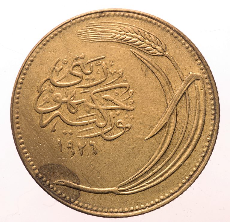 10 Kuruş 1926 T.C. eski yazı ile madeni para