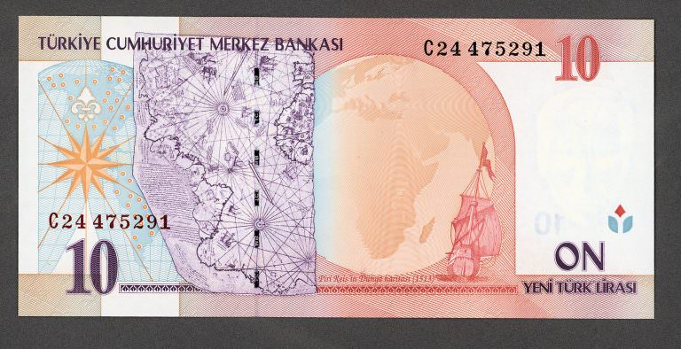 8. Emis. 1. Tertip 10 Yeni Türk Lirası 2007 (8. Emisyon) C24 harfi çil – UNC - Görsel 2
