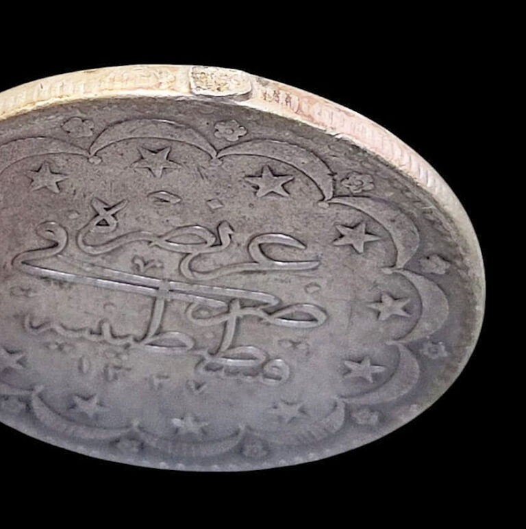 Osmanli Sultan Mehmet Reşat 20 Kuruş 1327/9  Gümüş (kulptan çıkma) - Görsel 4