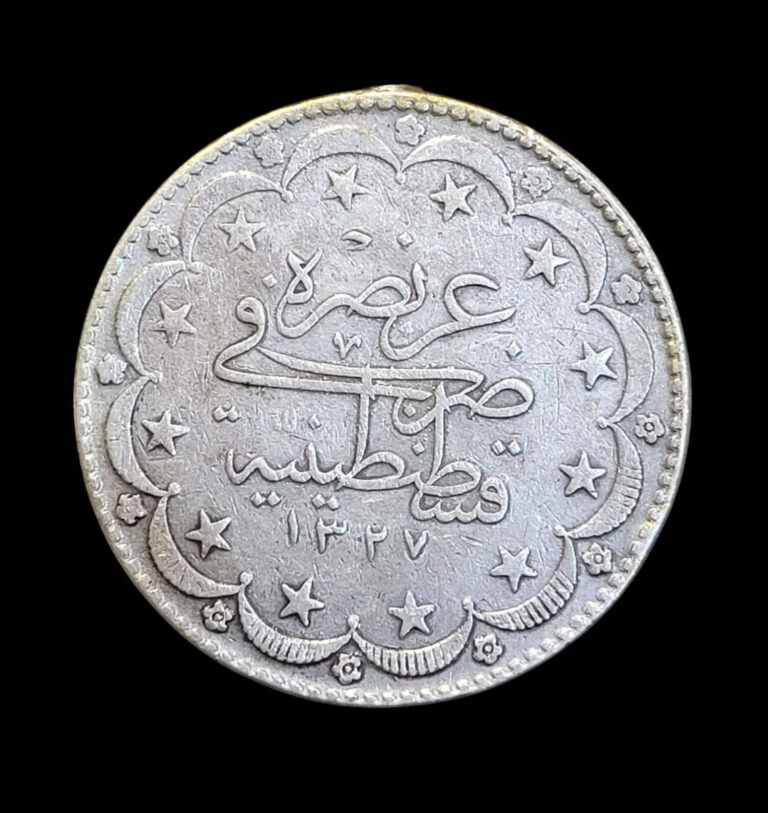 Osmanli Sultan Mehmet Reşat 20 Kuruş 1327/9  Gümüş (kulptan çıkma) - Görsel 5