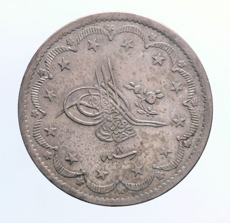 Osmanli Sultan Abdülaziz 20 Kuruş 1255/8 Gümüş