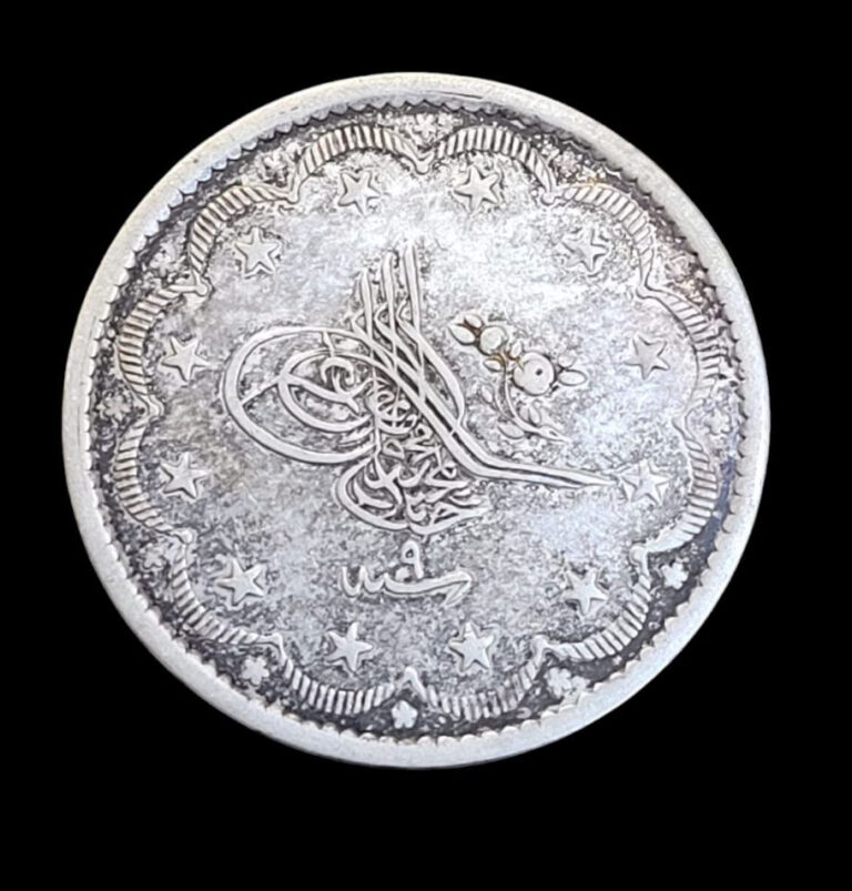 Osmanli Sultan Abdülmecit 20 Kuruş 1255/9 Gümüş - Görsel 2