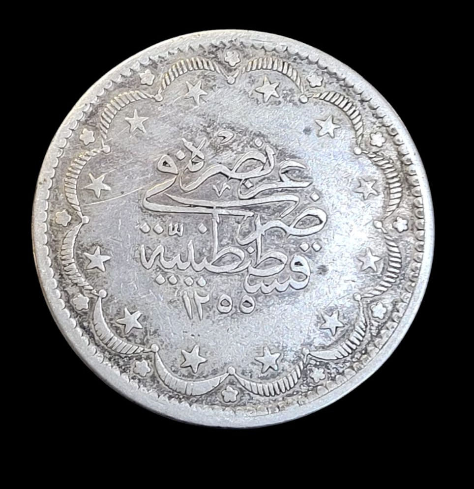 Osmanli Sultan Abdülmecit 20 Kuruş 1255/9 Gümüş