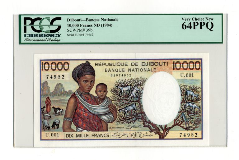 DJIBOUTI Cibuti 10 000 Francs ND (1984) Pick # 39b UNC