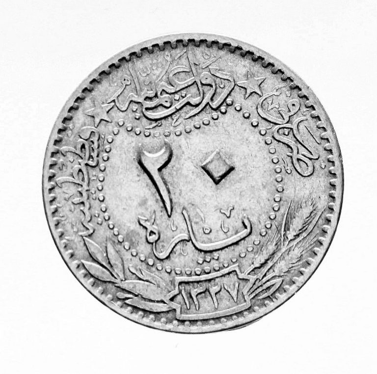 Sultan Mehmet Reşat 20 Para 1327/3 OSMANLI PARASI *SATILDI - OUT OF STOCK
