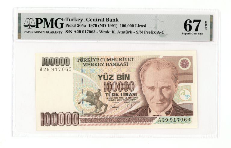 7. Emisyon 100 000 TL 7. EMİSYON A29 PMG SERTİFİKALI 67 EPQ ÇİL