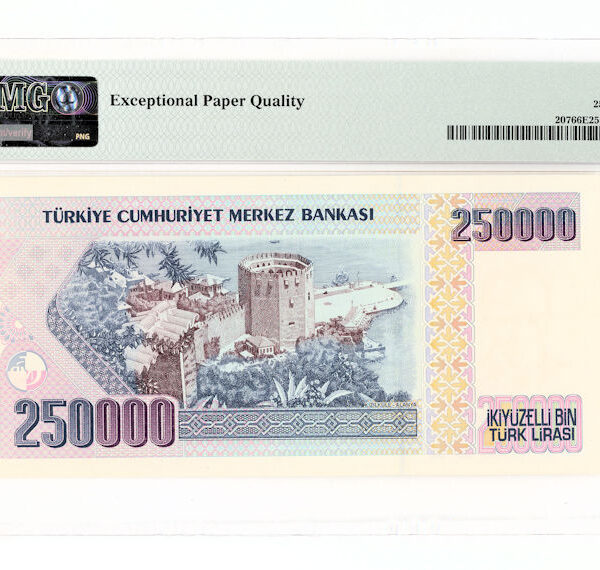 7. Emisyon 250 000 Lira Alanya ND 1992 PMG 66 EPQ – UNC çil banknot