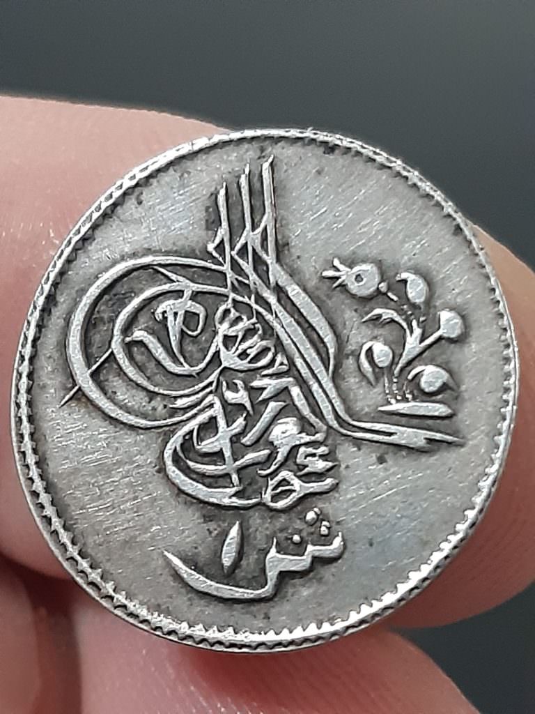 Sultan Abdulaziz OSMANLI GÜMÜŞ BİR KURUŞ" *Darp Yeri: Mısır. *Sene: 1277/16 Gümüş  *Nadir