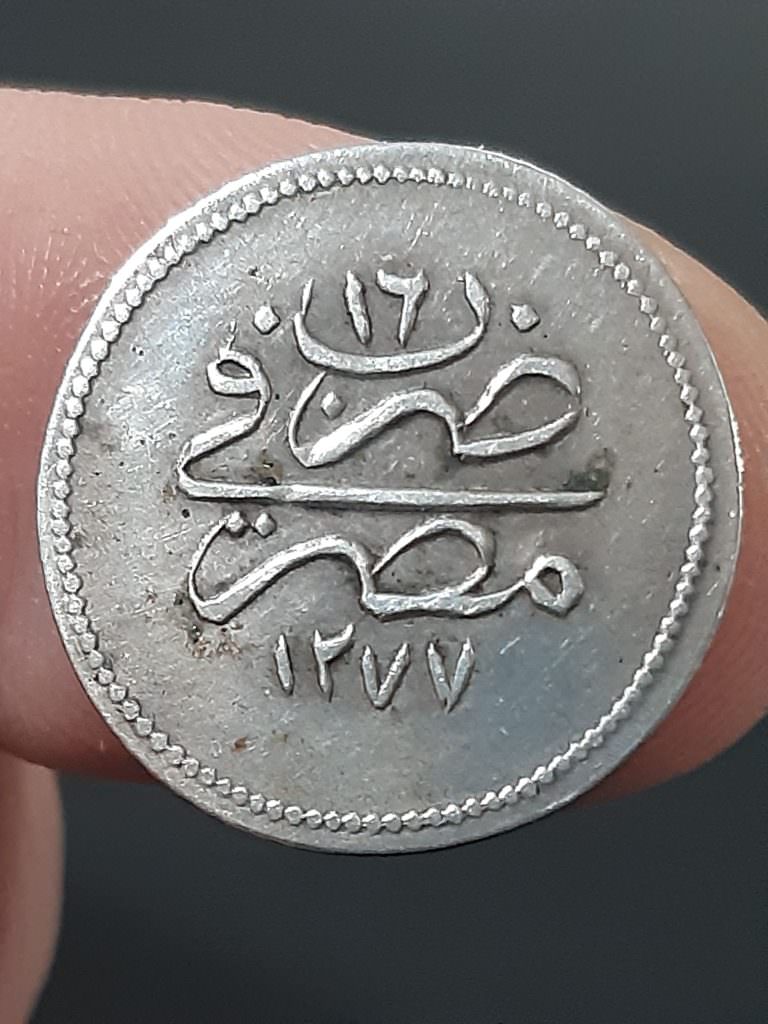 Sultan Abdulaziz OSMANLI GÜMÜŞ BİR KURUŞ" *Darp Yeri: Mısır. *Sene: 1277/16 Gümüş  *Nadir - Görsel 5