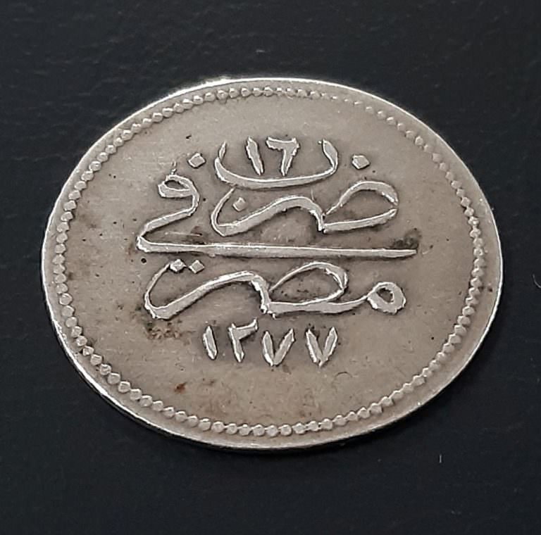 Sultan Abdulaziz OSMANLI GÜMÜŞ BİR KURUŞ" *Darp Yeri: Mısır. *Sene: 1277/16 Gümüş  *Nadir - Görsel 3