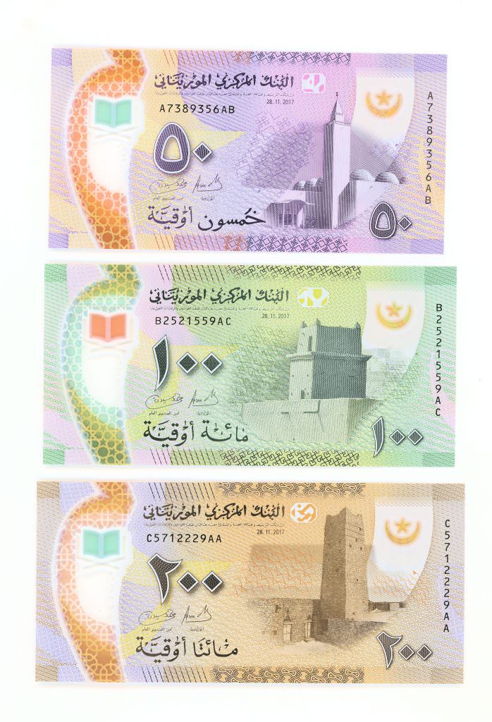 MAURITANIE MAURITENYA 50-100-200 RUPİ ÇİL 3 adet BANKNOT *SATILDI - OUT OF STOCK