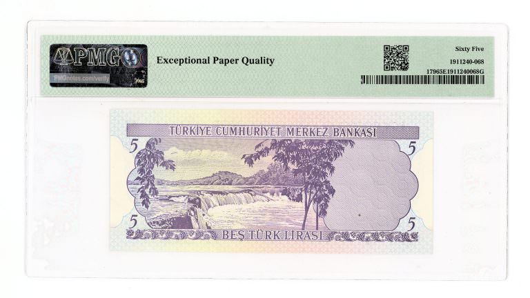 6. EMİSYON 5 TL A07 PMG SERTİFİKALI 65 EPQ ÇİL *SATILDI - OUT OF STOCK - Görsel 2