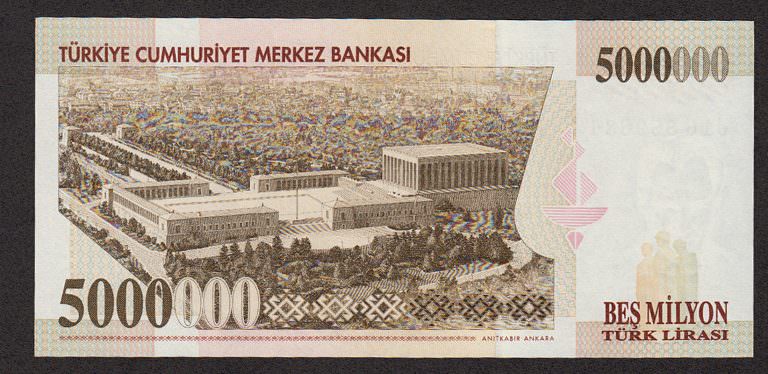 7. Emisyon 5 000 000 Lira E70 serisi çil banknot - Görsel 2