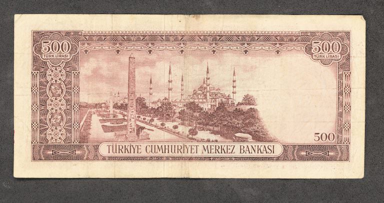 5. Emisyon 3. Tertip 500 Lira 1962-76 Pick#178a *çt+ banknot - Görsel 2