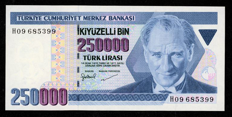 7. Emisyon  250 000 Lira Alanya ND 1991 – UNC çil banknot