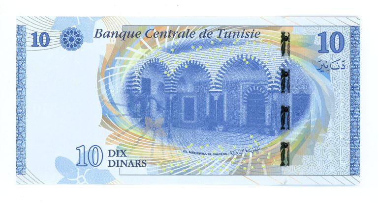 TUNISIA TUNUS 10 DİNAR ÇİL BANKNOT *SATILDI - OUT OF STOCK - Görsel 2