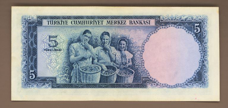 5. Emisyon 5 Lira 1952-68 - 1. Tertip Pick # 154a EF – ççt banknot *SATILDI - OUT OF STOCK - Görsel 2
