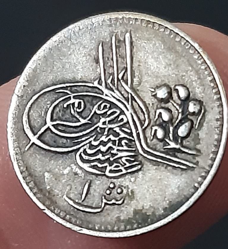 Sultan Abdülhamit OSMANLI GÜMÜŞ BİR KURUŞ" *Darp Yeri: Mısır. *Sene: 1293/4 Gümüş  *Nadir - Görsel 2