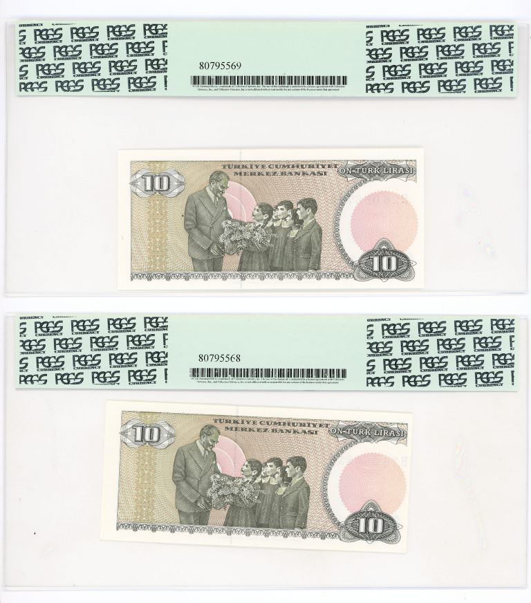 7. Emisyon 10 Lira 170-79 Beyaz kağıt-Sarı kağıt takım PCGS 58 PPQ - aUNC *çilaltı - Görsel 2
