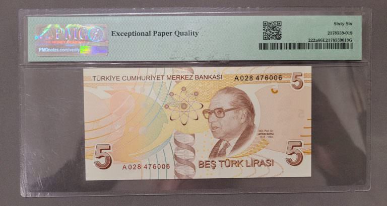 9. Emisyon 5 Lira 2009 Pick # 222a *A028 serisi- PMG sertifikalı 66 EPQ sertifikali çil banknot *SATILDI - OUT OF STOCK - Görsel 2