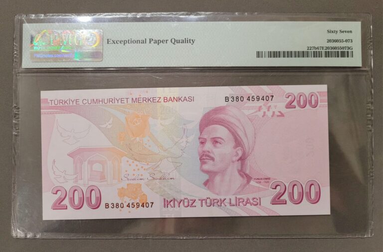 9. Emisyon 200 Lira 2009 Pick # 227b *B380 serisi- PMG sertifikalı 67 EPQ sertifikali çil banknot - Görsel 2