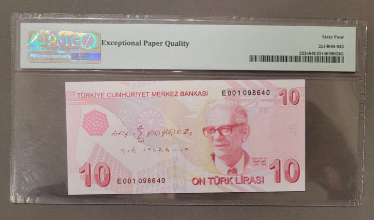 9. Emisyon 10 Lira 2009 Pick # 223e *E001 - PMG sertifikalı 64 EPQ sertifikali çil banknot - Görsel 2