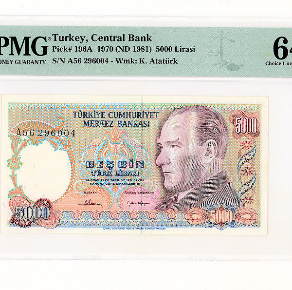 7. Emisyon 5000 Lira 1.Tertip ND-1981 Küçük Mevlana PMG 64 EPQ - UNC *çil