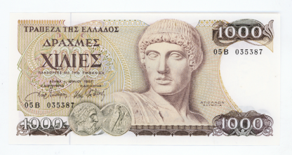 Yunanistan GREECE 1000 Drachmai 1987